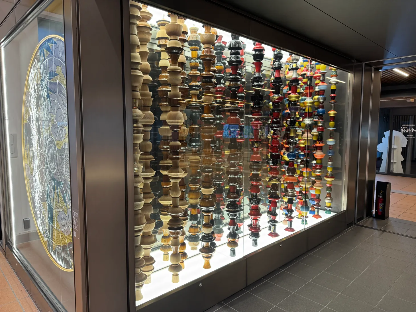 Lieferkettenverwirrung